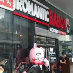 Romantic Baboy - Restaurant Exterior