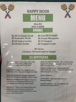 Menu photo 1 Picantillo Pasadena, MD