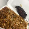 Jade Lee Kitchen gift card