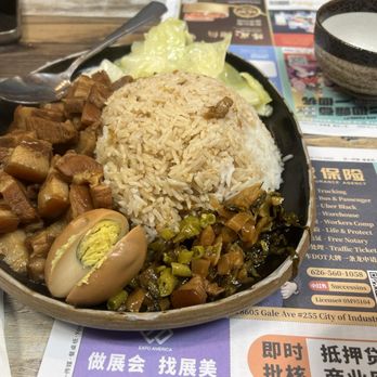 Luyixian - Pork rice - Shanghainese Near Me - Alhambra, California