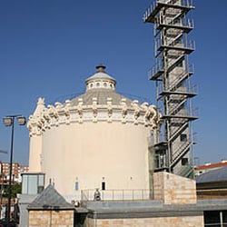 Depósito del Sol