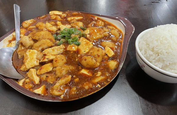 Asian Chili Spot by null