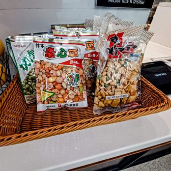 Sankaku - a basket of nuts and other snacks - Japanese Near Me - San Francisco, California Sankaku - a basket of nuts and other snacks - Japanese Near Me - San Francisco, California