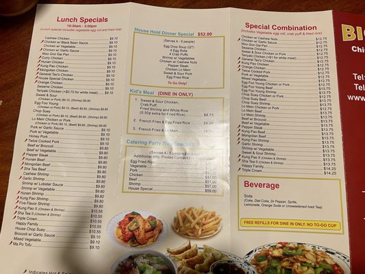Menu photo 1 Big Wa Chinese Cuisine Tempe, AZ