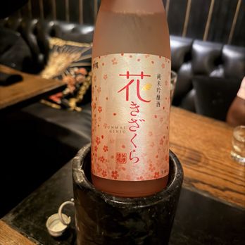 Kinjo Room - Sake - Sushi Bars Near Me - Atlanta, Georgia
