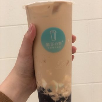 Suntea - purple sticky rice & tofu jelly milk - Bubble Tea Near Me - Burnaby, British Columbia