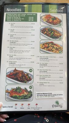 Menu photo 8 Palms Thai Restaurant Los Angeles, CA Menu photo 8 Palms Thai Restaurant Los Angeles, CA