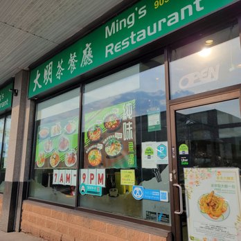 Ming's Restaurant - Chinese Near Me - Markham, Ontario