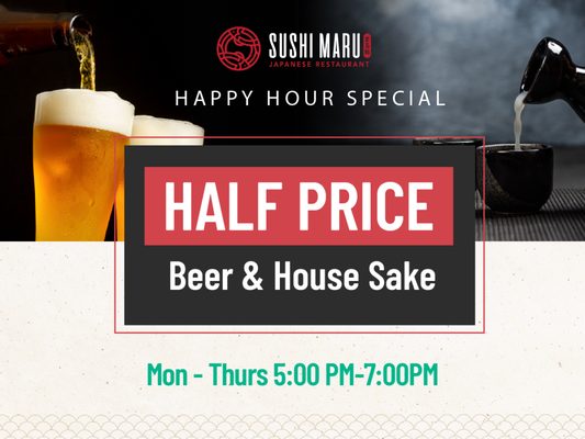 Sushi Maru Japanese Restaurant by null
