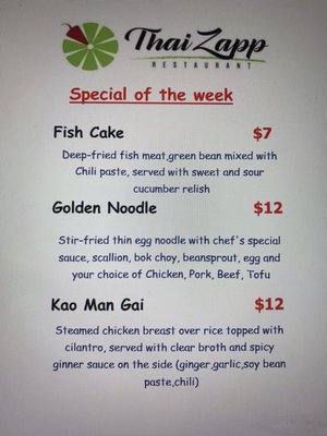 Menu photo 8 Thai Zapp Dunkirk, MD Menu photo 8 Thai Zapp Dunkirk, MD