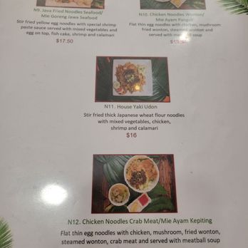 Asian Taste 86 - Halal Near Me - Elmhurst, New York Asian Taste 86 - Halal Near Me - Elmhurst, New York