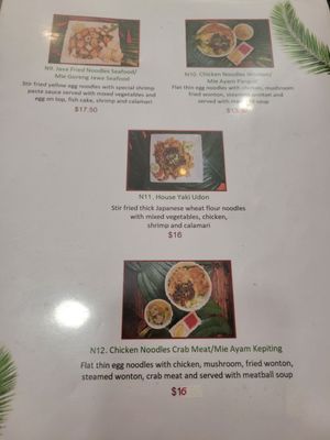 Menu photo 3 Asian Taste 86 Elmhurst, NY Menu photo 3 Asian Taste 86 Elmhurst, NY
