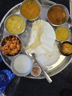 Komala Vilas by null