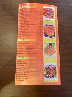 Menu photo 1 China Red Cafe Litchfield Park, AZ