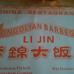 China Restaurant Mongolian Barbeque