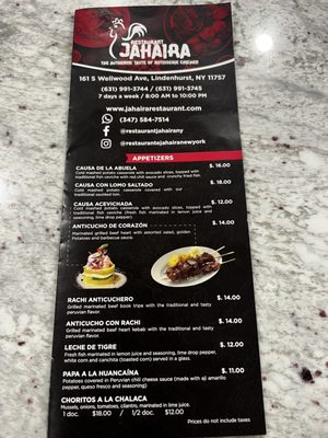 Menu photo 2 Jahaira Lindenhurst, NY