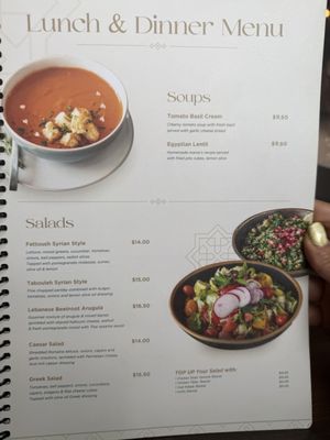 Menu photo 3 Moods Eastern Fusion Oakville, ON Menu photo 3 Moods Eastern Fusion Oakville, ON