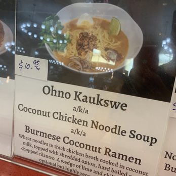 Burmese Bites - Burmese Near Me - Elmhurst, New York