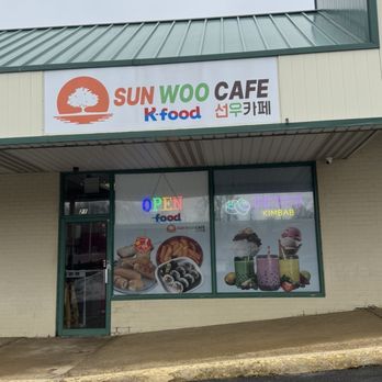 Sun Woo Cafe - Front of Sun Woo Cafe - Korean Near Me - Cherry Hill Township, New Jersey Sun Woo Cafe - Front of Sun Woo Cafe - Korean Near Me - Cherry Hill Township, New Jersey