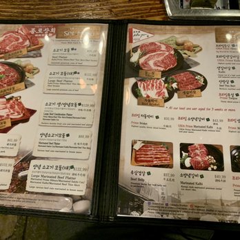 Jongro BBQ - Korean Near Me - New York, New York Jongro BBQ - Korean Near Me - New York, New York