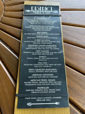Menu photo 1 District Table and Tap Norfolk, NE Menu photo 1 District Table and Tap Norfolk, NE