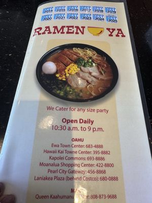 Menu photo 5 Ramen-Ya Waipahu, HI Menu photo 5 Ramen-Ya Waipahu, HI