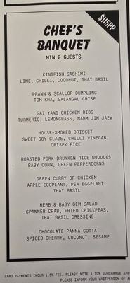 Menu photo 2 Chin Chin Melbourne, VIC