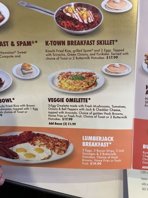 Menu photo 3 NORMS Restaurant Santa Ana, CA Menu photo 3 NORMS Restaurant Santa Ana, CA