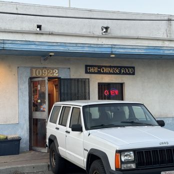 Thai Excellente Restaurant - Definition of hole in the wall - Thai Near Me - El Monte, California Thai Excellente Restaurant - Definition of hole in the wall - Thai Near Me - El Monte, California