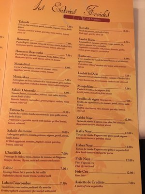 Menu photo 6 Janna Paris, 75