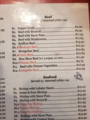 Menu photo 7 Hong Kong Palace Beeville, TX Menu photo 7 Hong Kong Palace Beeville, TX