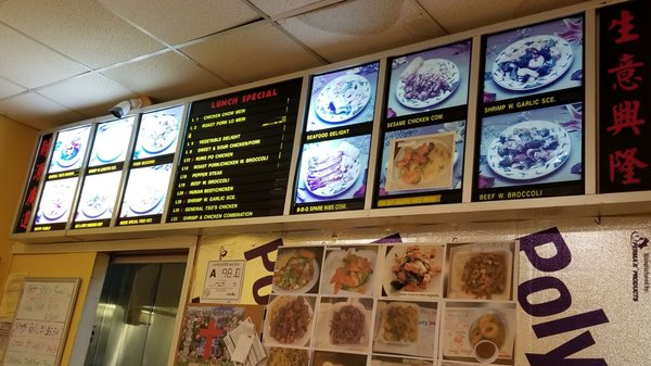 Menu photo 2 China Moon Hickory, NC Menu photo 2 China Moon Hickory, NC