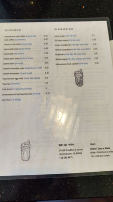 Menu photo 4 Bun Bo Way Westminster, CA Menu photo 4 Bun Bo Way Westminster, CA