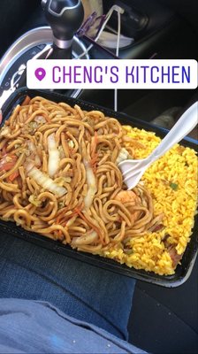 CHENG’S KITCHEN - Updated May 2024 - 17 Reviews - 823 3rd Ave, Alpha