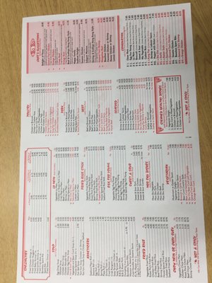 Menu photo 1 Bo Bo Chinese Kitchen Elkton, MD