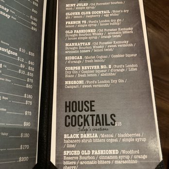 Julep Cast Iron Kitchen + Drink - New American Near Me - Brea, California Julep Cast Iron Kitchen + Drink - New American Near Me - Brea, California