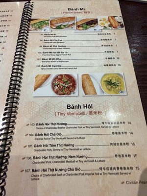Menu photo 2 Saigon Eden Alhambra, CA