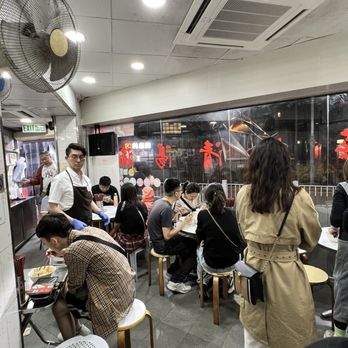 華姐清湯腩 - Cantonese Near Me - Hong Kong, HK 華姐清湯腩 - Cantonese Near Me - Hong Kong, HK