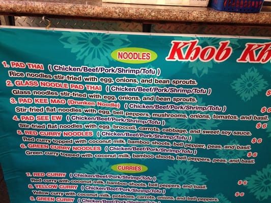 Menu photo 4 Khob Khun Portland, OR Menu photo 4 Khob Khun Portland, OR