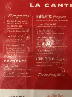 Menu photo 1 Tacos Doña Lena Houston, TX Menu photo 1 Tacos Doña Lena Houston, TX