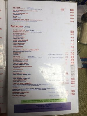Menu photo 4 Cafe Alex Oaxaca, OAX Menu photo 4 Cafe Alex Oaxaca, OAX