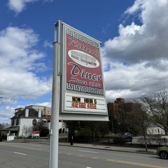 Ritter's Diner - Front of building - Diners Near Me - Pittsburgh, Pennsylvania