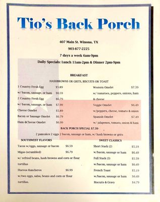 Menu photo 4 Tio's Backporch Restaurant Winona, TX Menu photo 4 Tio's Backporch Restaurant Winona, TX