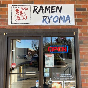 Ramen Ryoma - Ramen Ryoma! - Ramen Near Me - Beaverton, Oregon