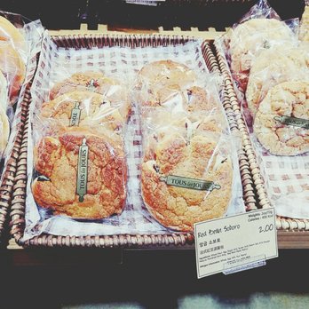 Tous Les Jours - Bakeries Near Me - Doraville, Georgia Tous Les Jours - Bakeries Near Me - Doraville, Georgia