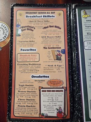 Menu photo 6 Waveland Cafe Des Moines, IA Menu photo 6 Waveland Cafe Des Moines, IA