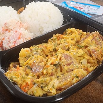 Souza's Fish House - Poke Near Me - Honolulu, Hawaii Souza's Fish House - Poke Near Me - Honolulu, Hawaii