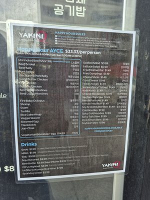 Menu photo 5 Yakiniq San Francisco, CA Menu photo 5 Yakiniq San Francisco, CA