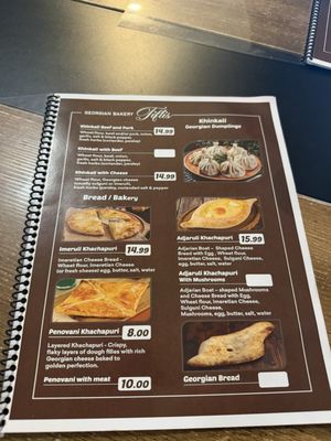 Menu photo 2 Georgian Bakery Tiflis Parma Heights, OH Menu photo 2 Georgian Bakery Tiflis Parma Heights, OH