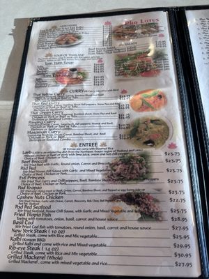 Menu photo 2 Pho Lotus Anchorage, AK